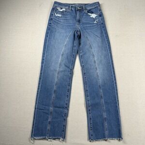 American Eagle Jeans Womens 2 Low Rise Baggy Straight Raw Hem‎ Skater Grunge